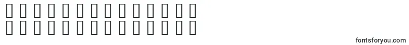 Шрифт LinotypemineruOutline – арабские шрифты